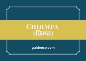 Chhimpa Caste