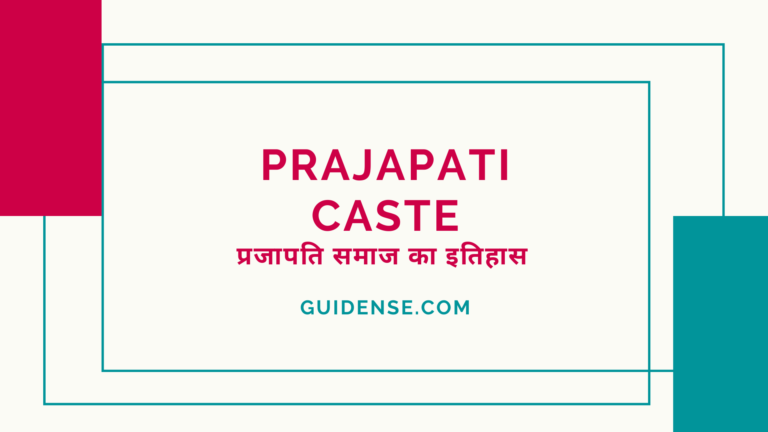 Prajapati Caste