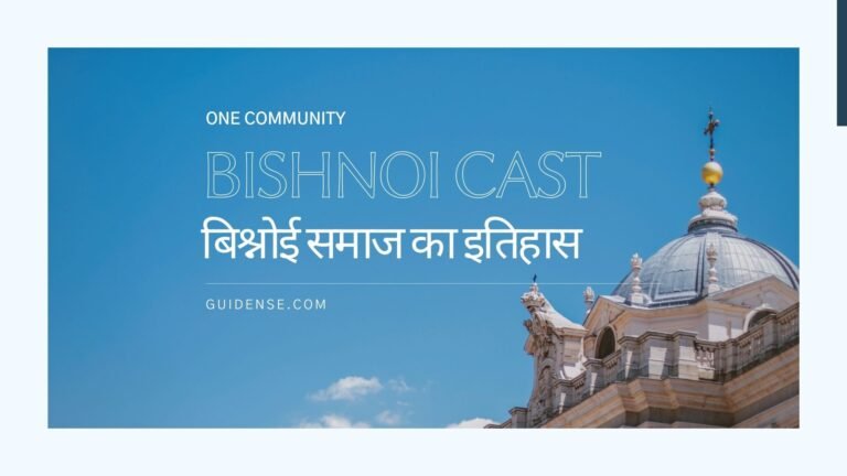 Bishnoi Caste