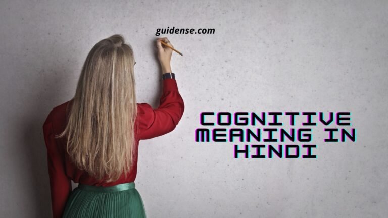 Cognitive Meaning in Hindi
