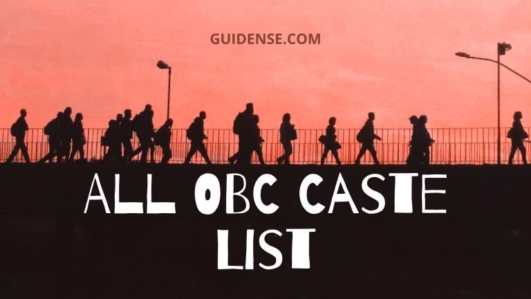 All OBC Caste List - ओबीसी में कौन-कौन सी जाति आती है?