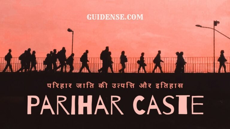 Parihar Caste