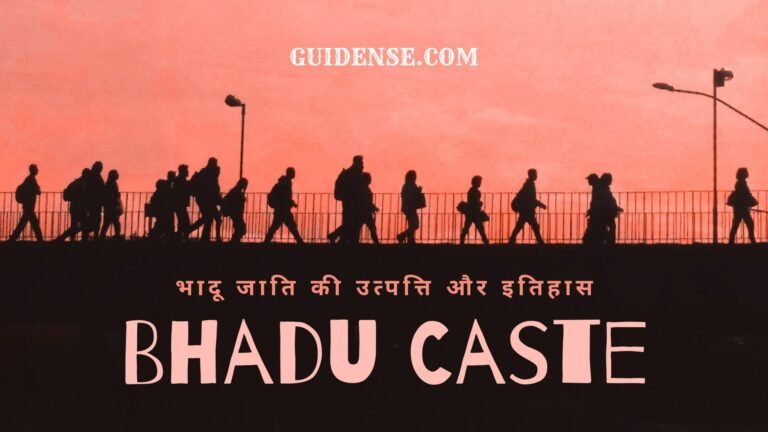 Bhadu Caste