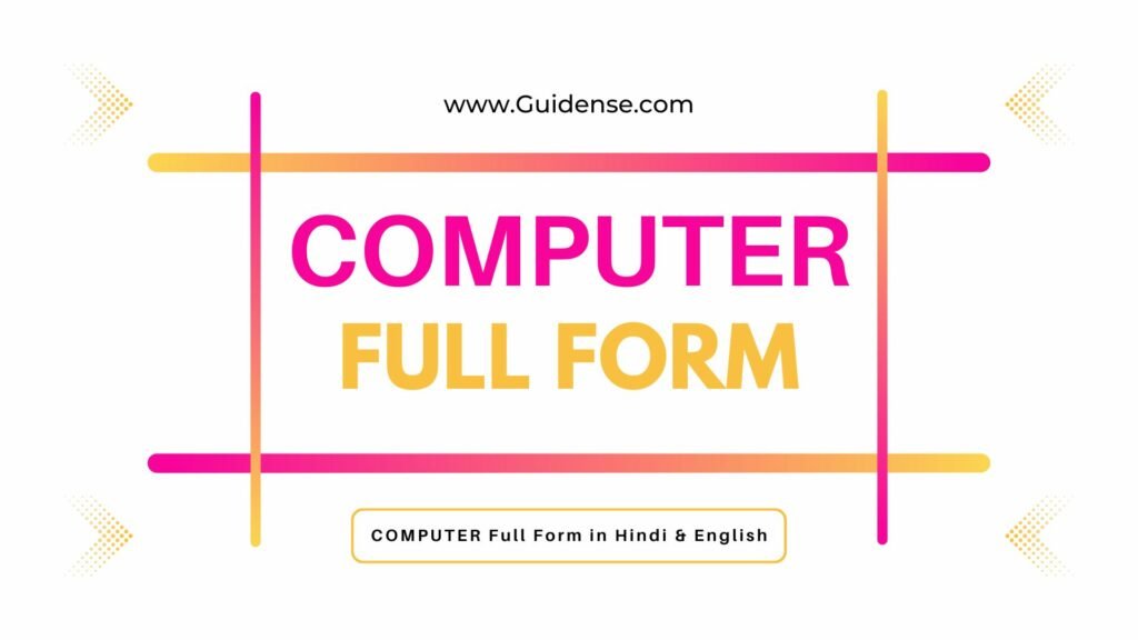 COMPUTER Full Form in Hindi