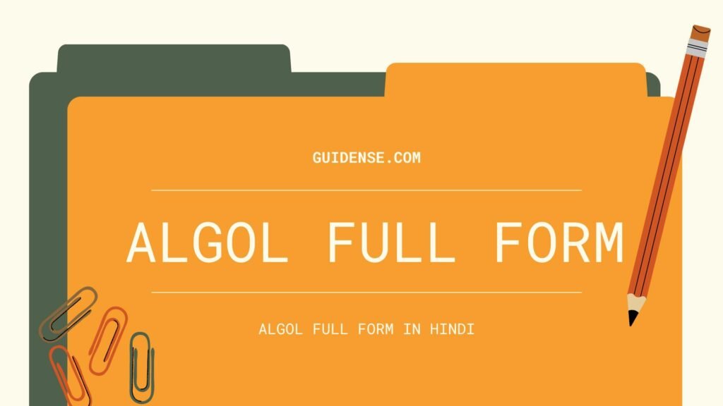 ALGOL Full Form 