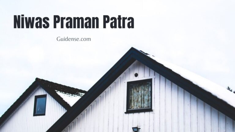 Niwas Praman Patra